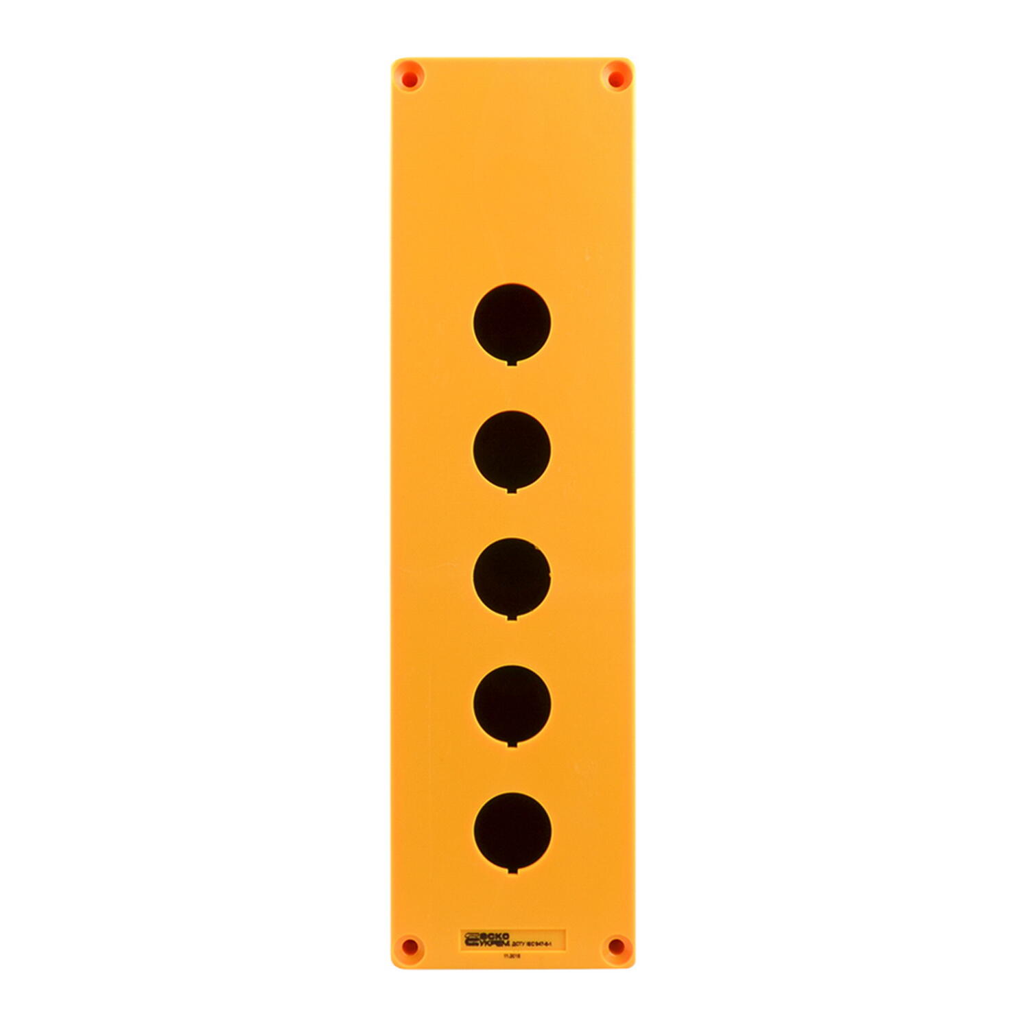 Корпус HJ9-5 (5-местный) желтый Аско ( A0140020073 ) Корпус HJ9-5 (5-местный) желтый Аско ( A0140020073 )